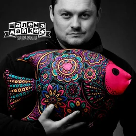 Подушки с фото: подушка - рыба 2